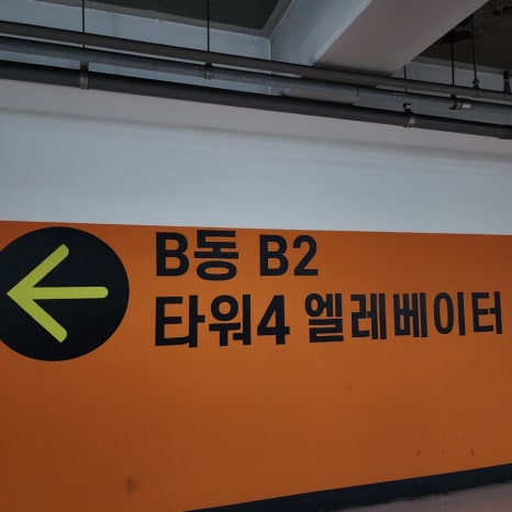 가오우동 이미지