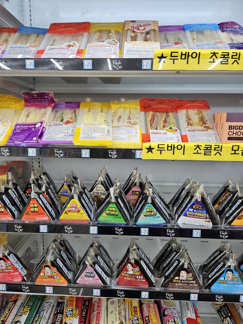 규암농협 하나로마트 이미지