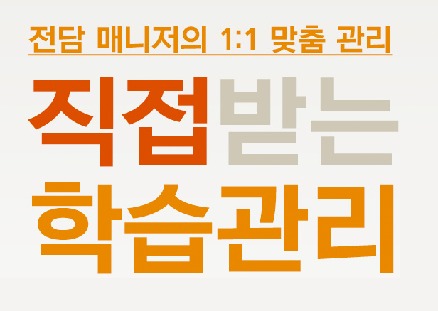 하안북중학교 이미지