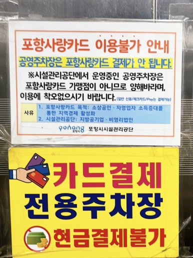 용철이떡갈비 이미지