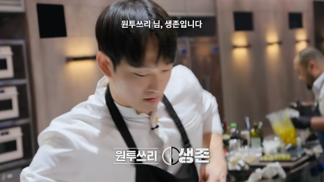 원투쓰리 이미지