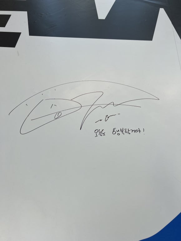 온유식당 이미지