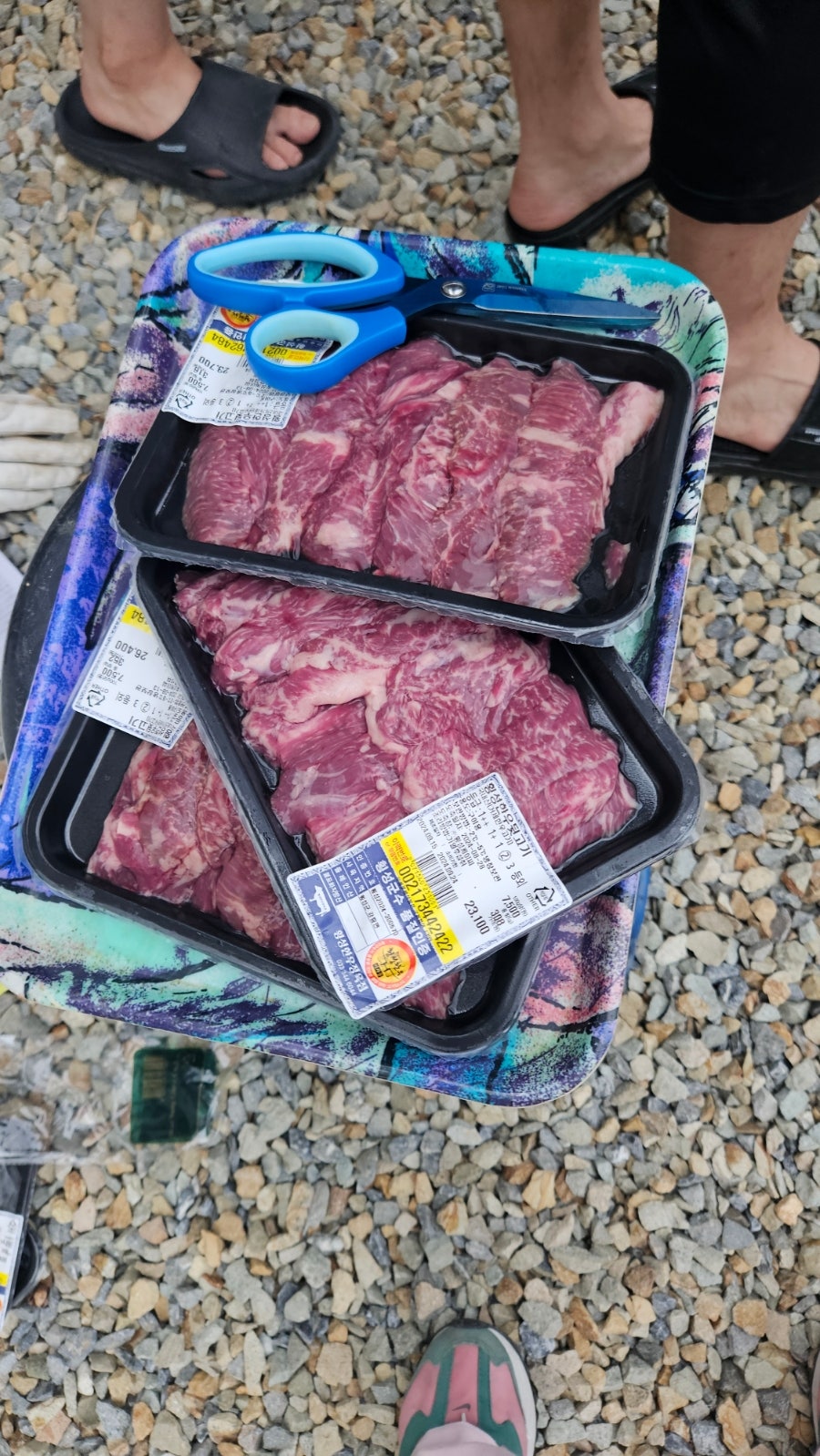 횡성뒷고기 이미지