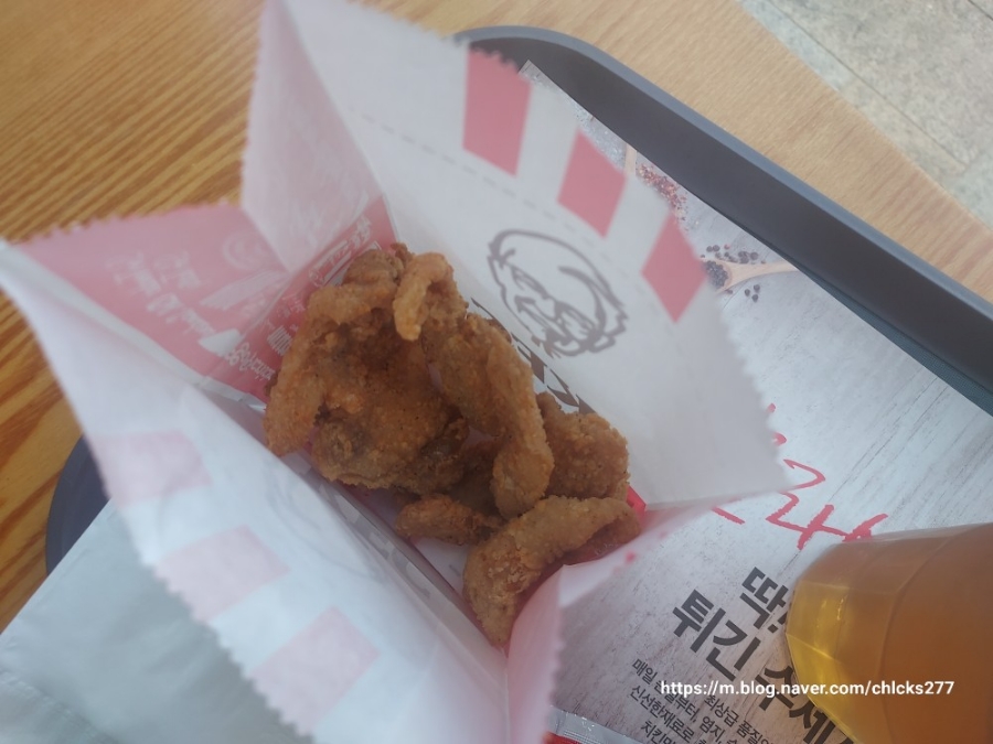 매울 F.C 이미지
