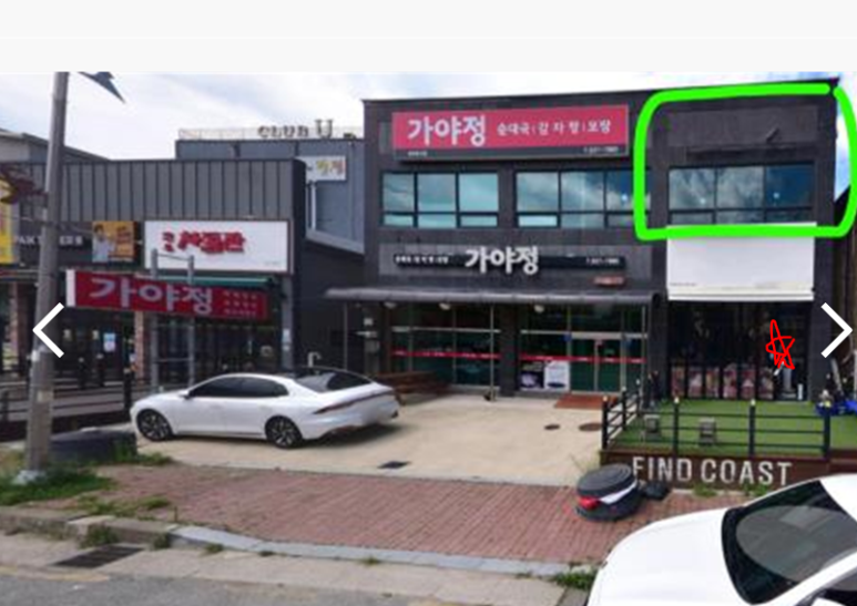 시니스냅 이미지