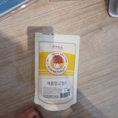 막내딸집건어물 테크노폴리스점 이미지