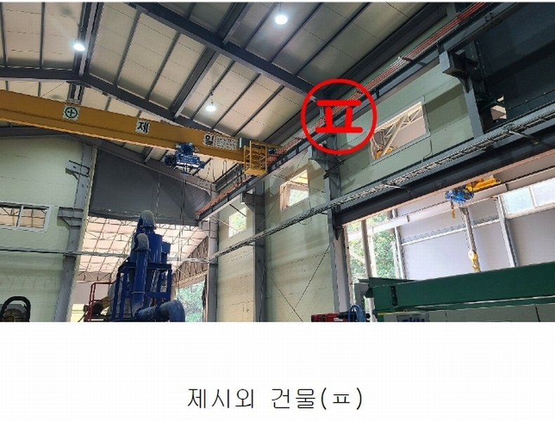 (주)에코그린 이미지