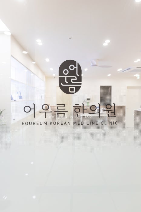 공감디자인 이미지
