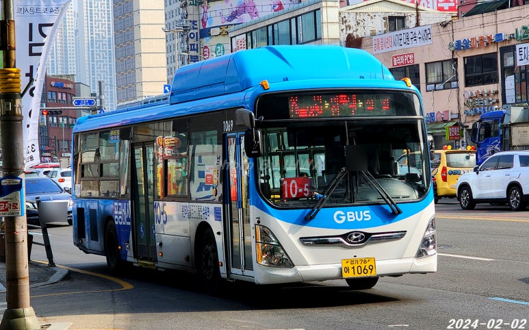한빛직업소개소 이미지