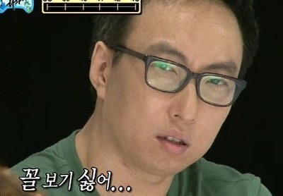 마법의손길 이미지