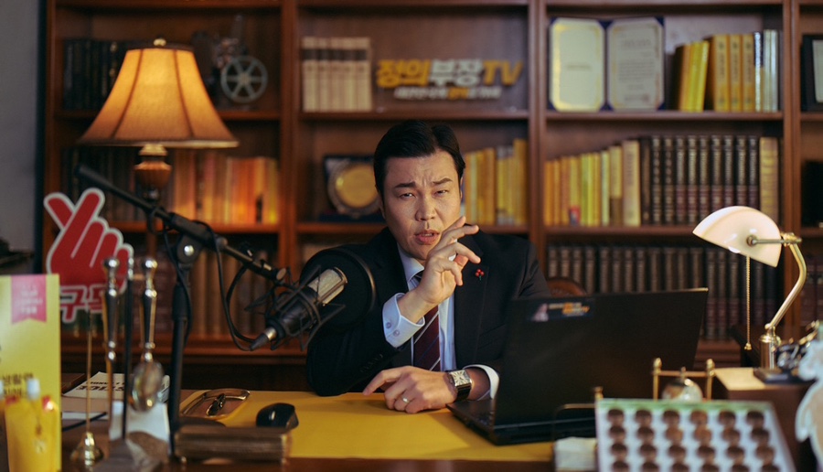 명성렉카 이미지