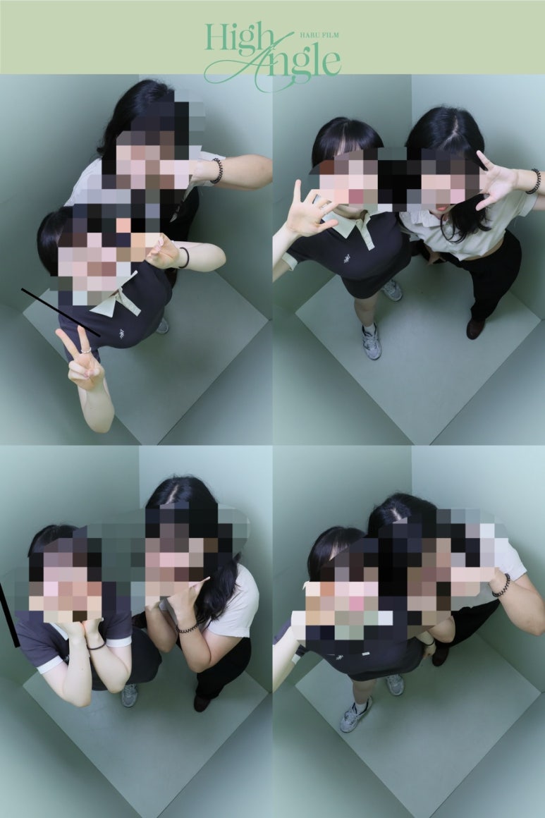 하루필름연트럴파크점 이미지