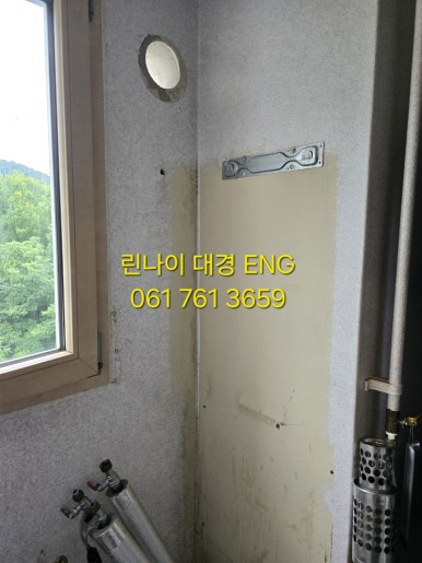 웅천가스 이미지