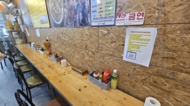 햇살농원전통쌀국수 이미지