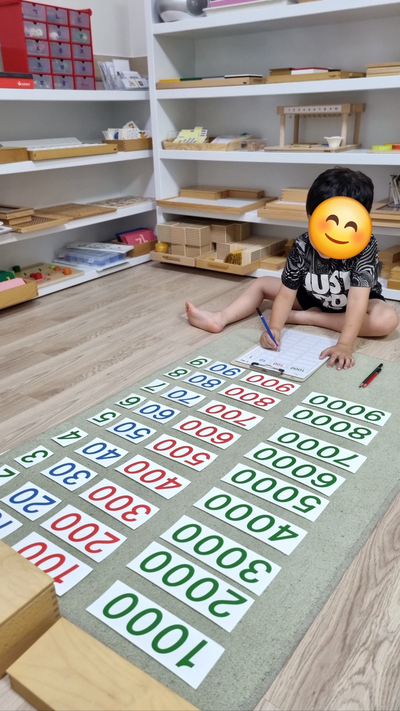 에이치몬테소리 이미지