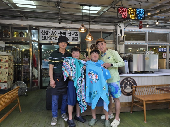 뱀사골특산품 이미지
