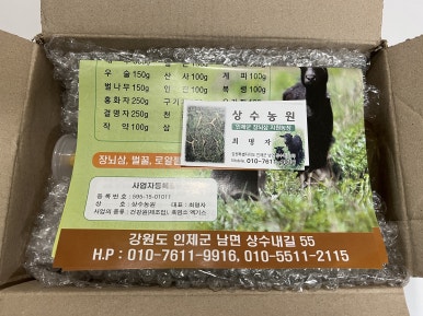상수청정 이미지