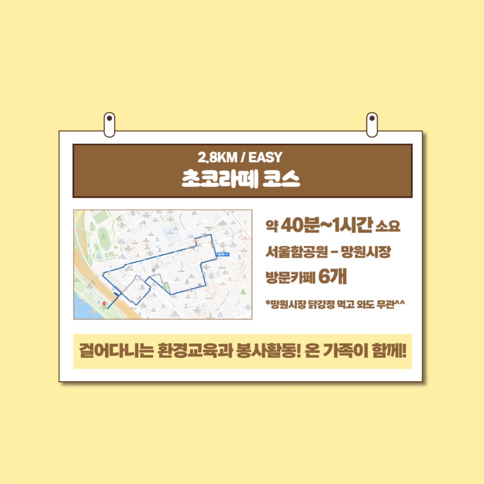커피똥 이미지