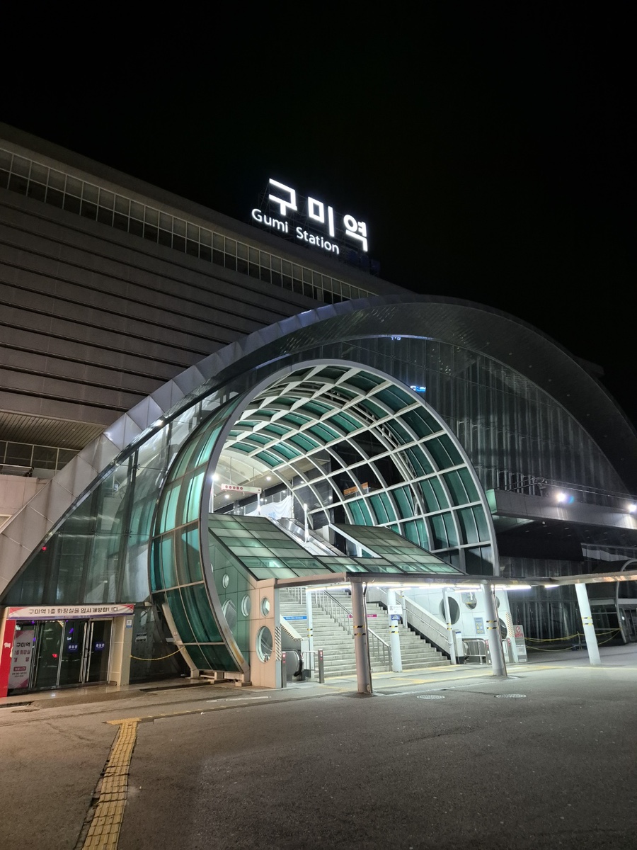 영우동 이미지