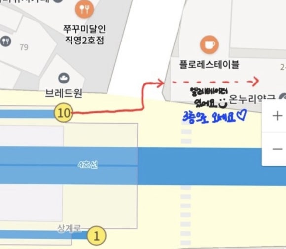 선인상사 이미지