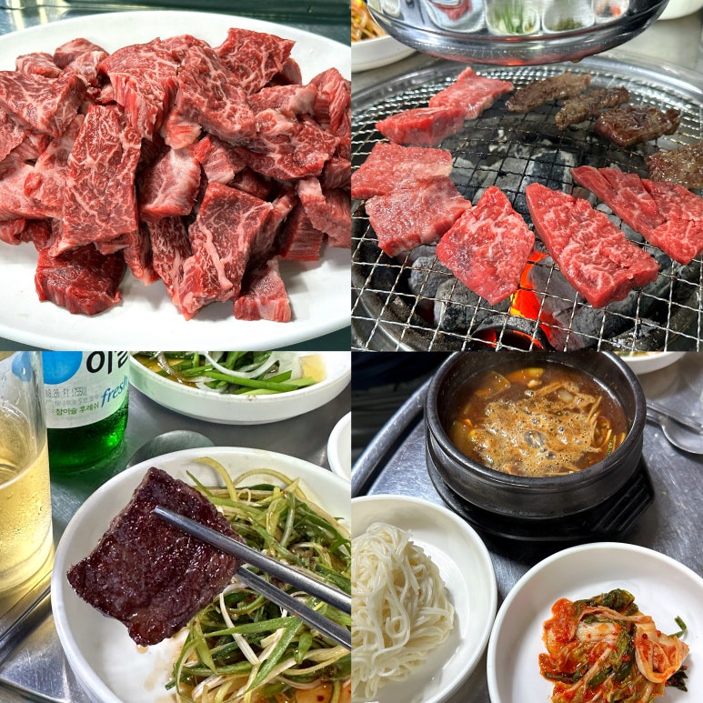 남양한우실비식당 이미지