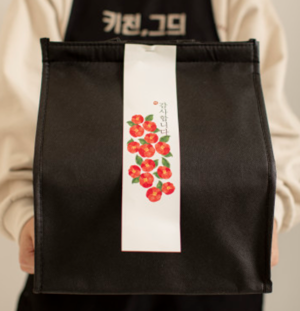 종합냉동전자 이미지