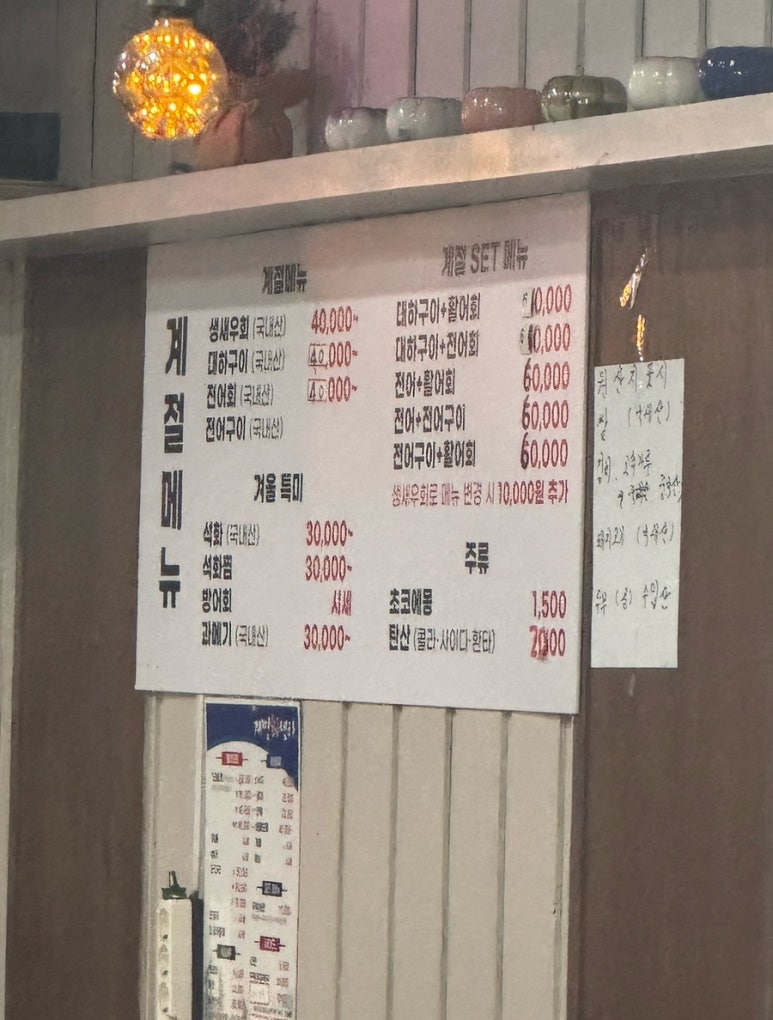 계명회센타 이미지