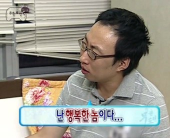 한마음면옥 이미지