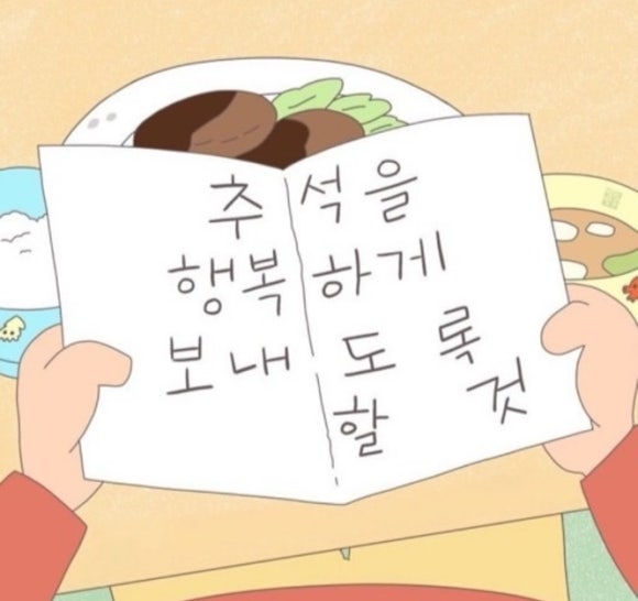 동광의계절 이미지