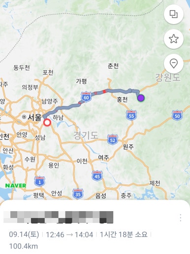 강가주유소 이미지