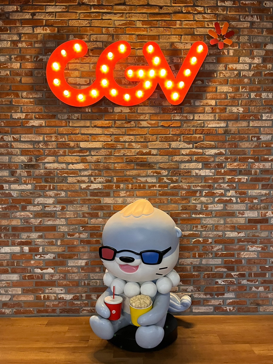 CGV 진주혁신 3관 이미지