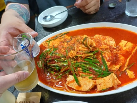 별난집 이미지