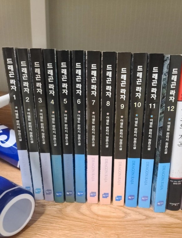 라자다방 이미지