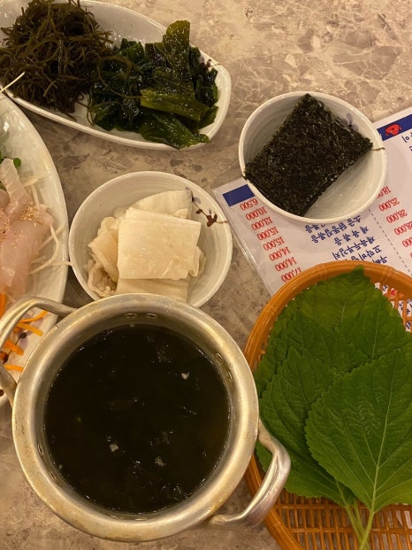 꺼꾸잽이초장집청주 이미지