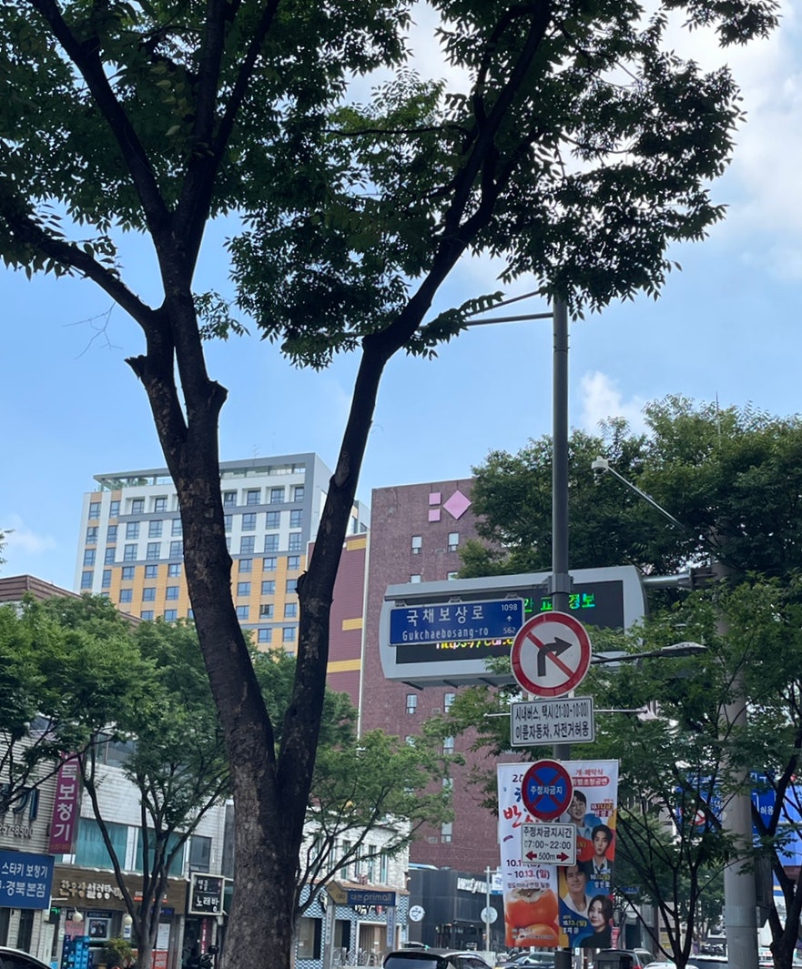 스타비앤비레지던스 이미지