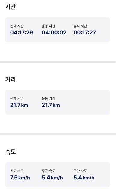 감천문화역 이미지