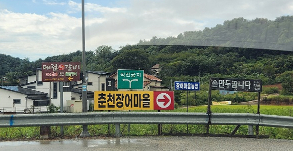 태림갈비 이미지
