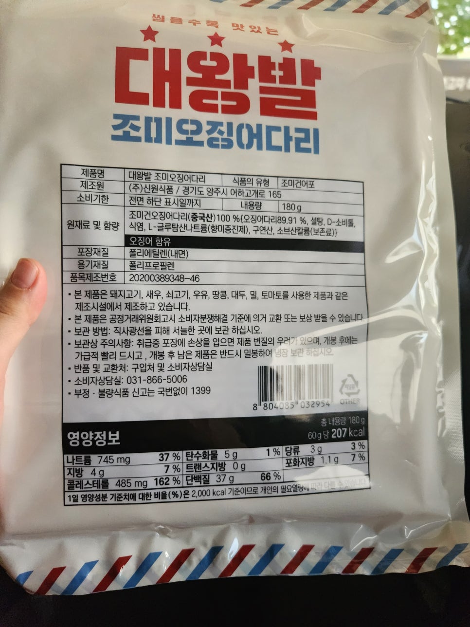 로그인순천점 이미지
