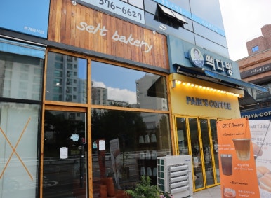 셀트베이커리 이미지