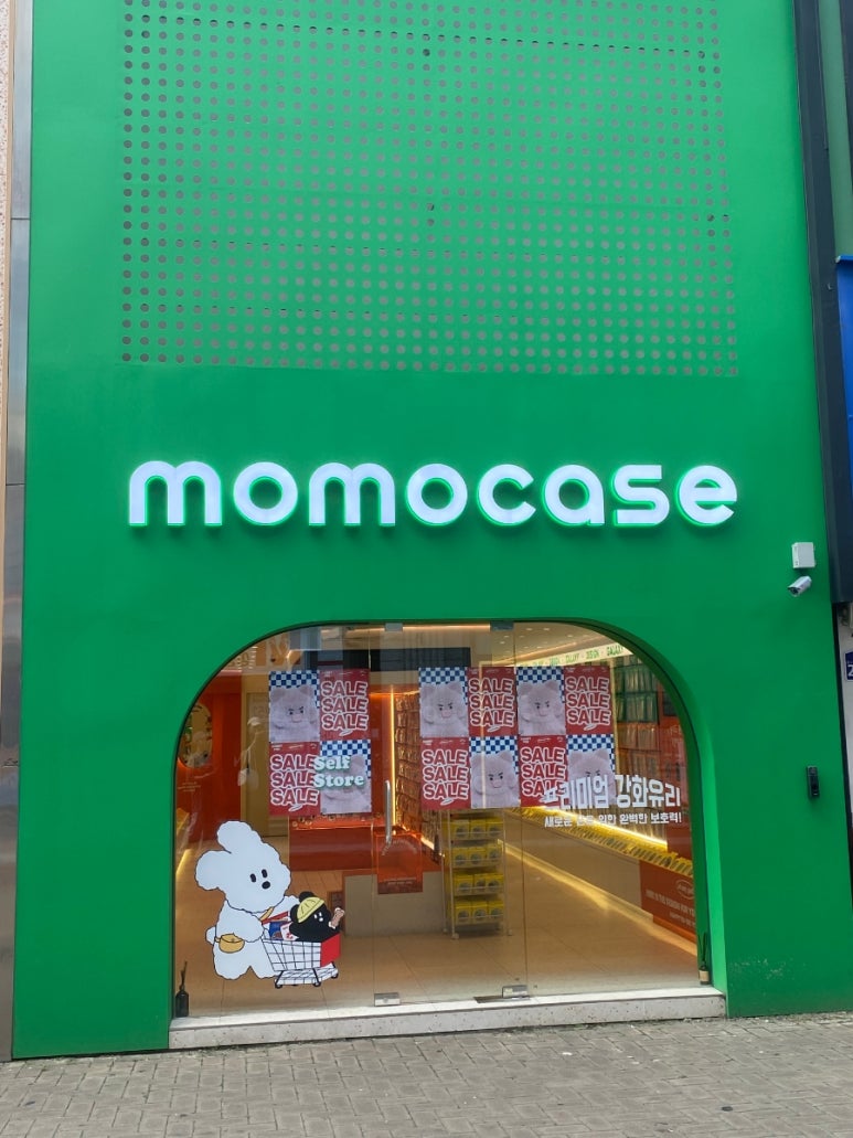 모모케이스대구 이미지