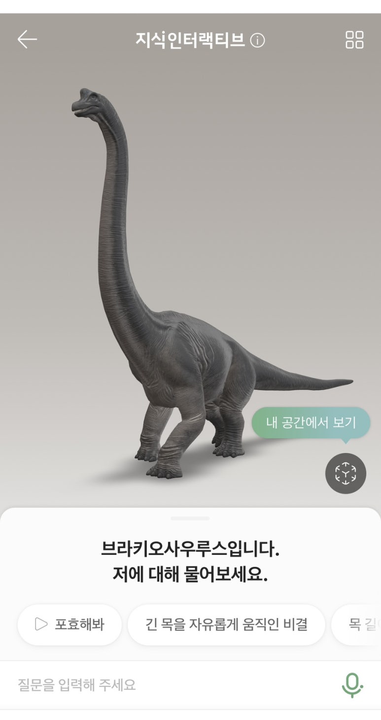 광신헤어 이미지
