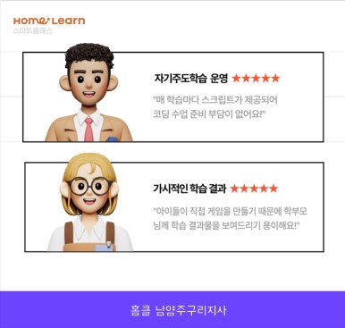 레드브릭 이미지