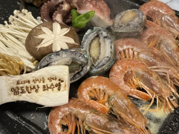여수맛집 남도한상 좌수영 이미지