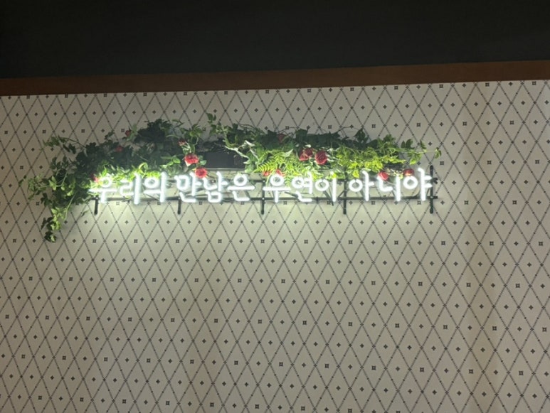롱타임노씨목포 이미지