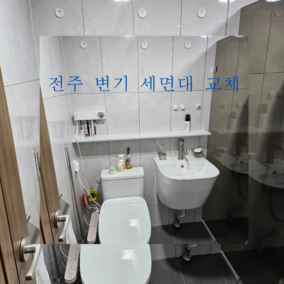 성운설비 이미지