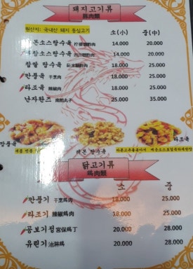 일화성 이미지