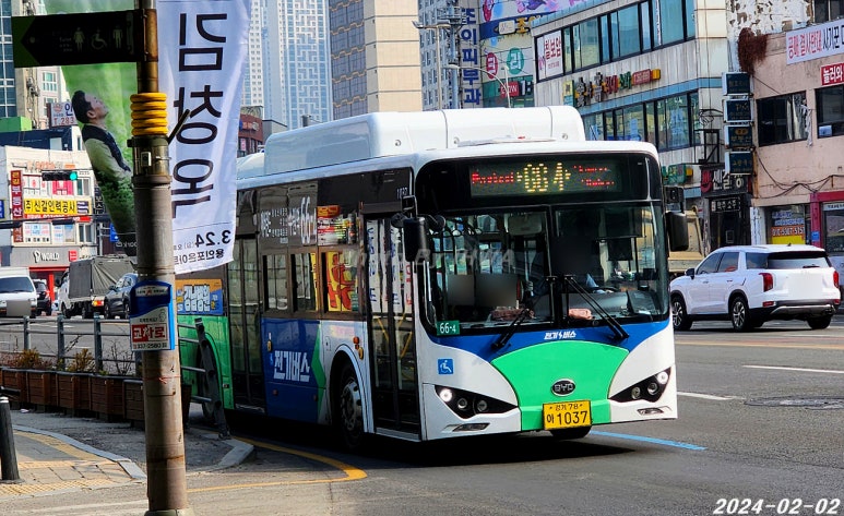 한빛직업소개소 이미지