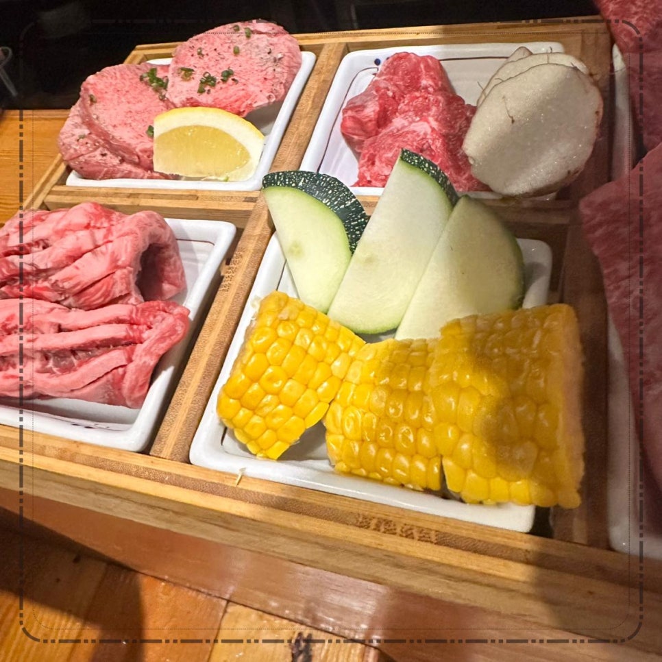 우시야 이미지