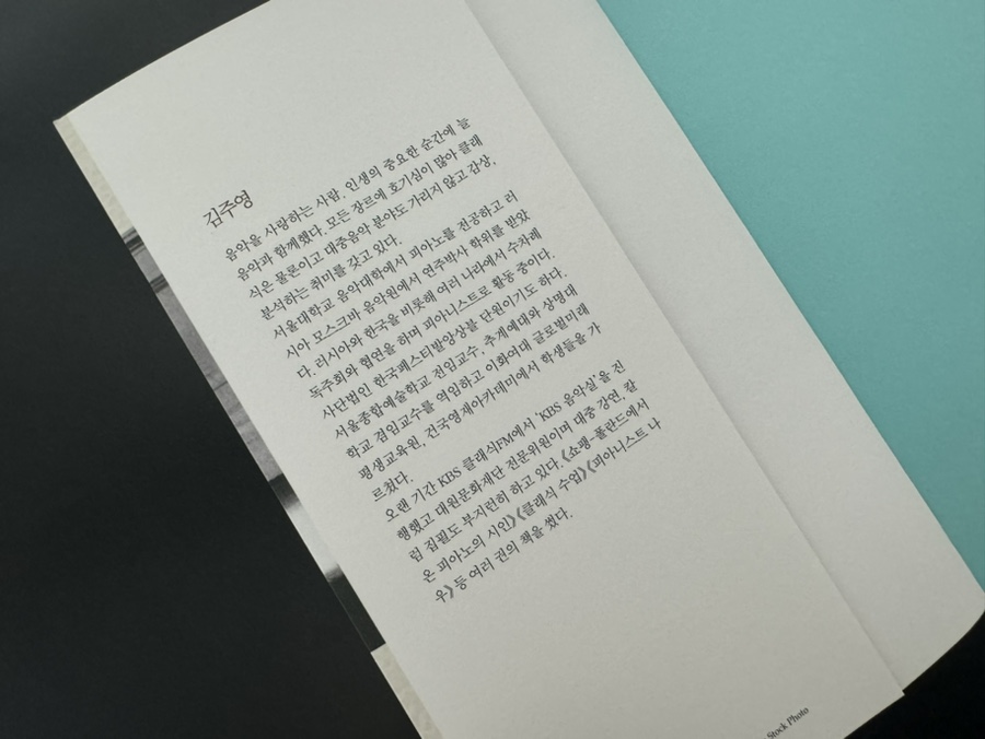 글로벌예술종합평생교육원 이미지