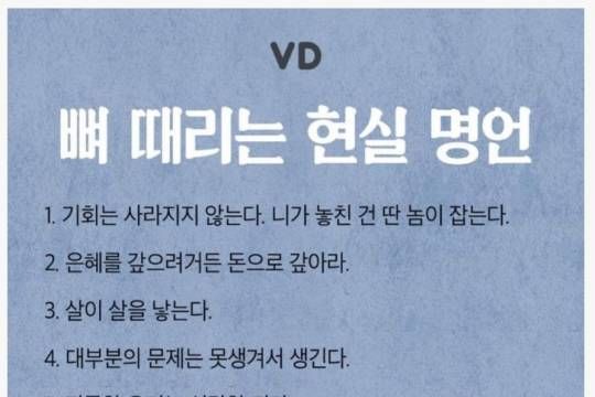 퍼스트그룹 이미지